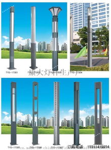 庭院灯 草坪灯 双臂杆灯全国销售图片,庭院灯 草坪灯 双臂杆灯全国销售高清图片 康大灯杆生产厂,