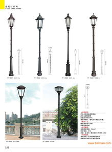惠州太阳能庭院灯价格 清远led庭院灯生产厂家i,惠州太阳能庭院灯价格 清远led庭院灯生产厂家i生产厂家,惠州太阳能庭院灯价格 清远led庭院灯生产厂家i价格