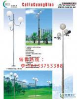 天津庭院灯厂家[供应]_天津庭院灯厂家价格_天津庭院灯厂家厂家_世界工厂网产品信息库