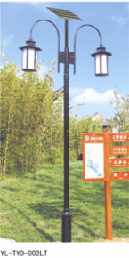 9W*2LED庭院灯样本及产品图片-机电商情网电子样本库