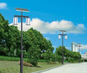 led太阳能庭院灯