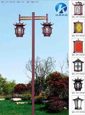 长春庭院灯厂家庭院灯价格景观庭院灯